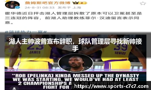 c7娱乐官方网站