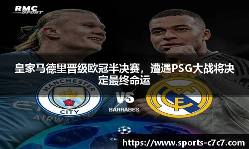 c7娱乐官方网站