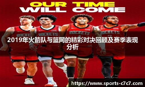 c7娱乐官方网站