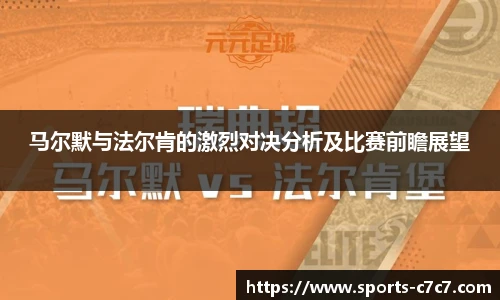 c7娱乐官方网站