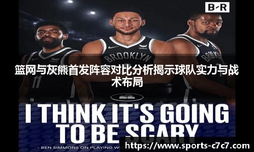 c7娱乐官方网站