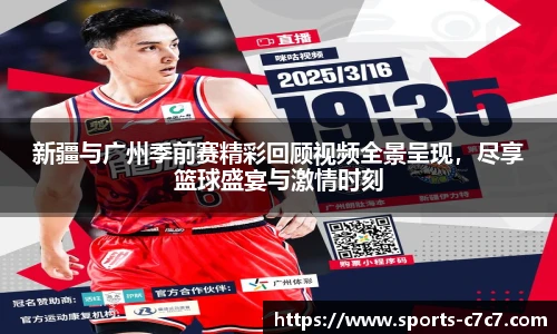 c7娱乐官方网站