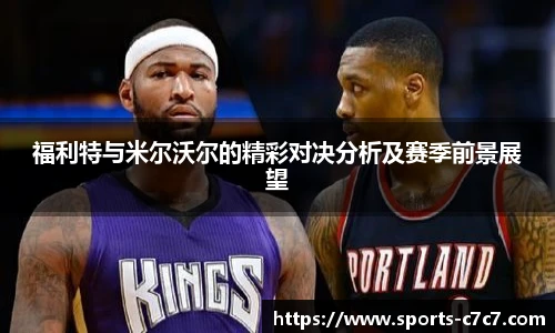 c7娱乐官方网站