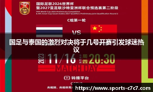 c7娱乐官方网站