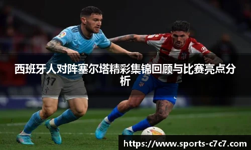 c7娱乐官方网站