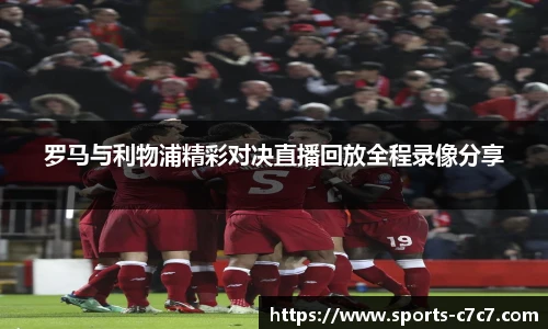 c7娱乐官方网站